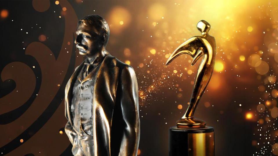AIC Flagler Telly trophies